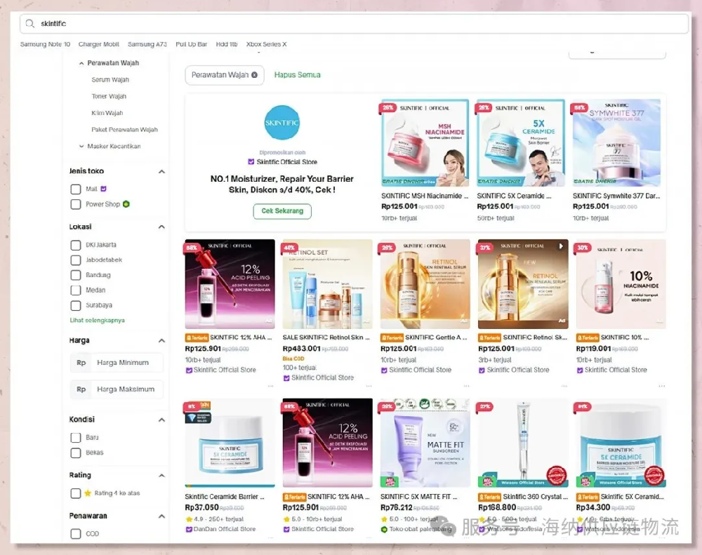 36dbf20a-8622-4bb9-9a44-2496ed83d9c0.png