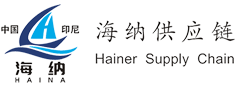 印度尼西亚海运双清 印尼海运双清到门 印尼海运专线