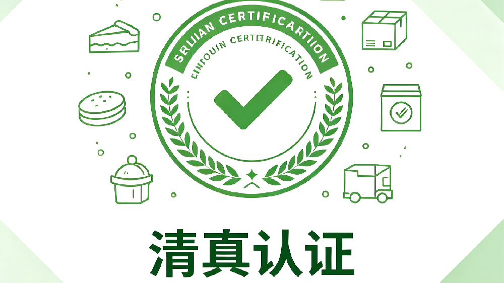 数据变差原因.png